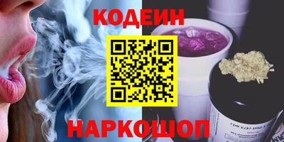ешки Пыть-Ях