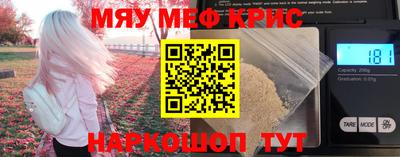 ешки Пыть-Ях