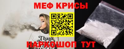 ешки Пыть-Ях