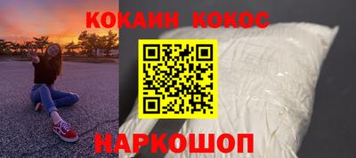 2c-b Пугачёв