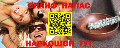 ешки Пыть-Ях