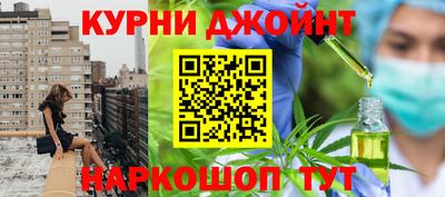 ешки Пыть-Ях