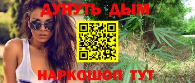 ешки Пыть-Ях