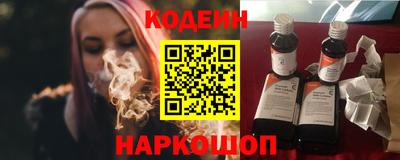 ешки Пыть-Ях