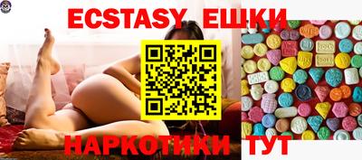 2c-b Пугачёв