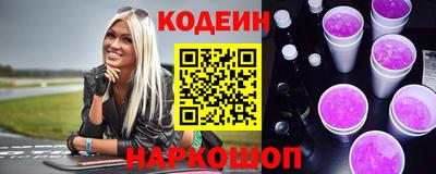 прущий лед Пушкино