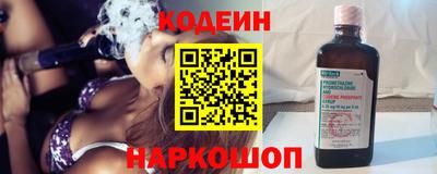 ешки Пыть-Ях