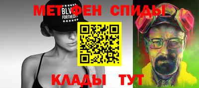 2c-b Пугачёв