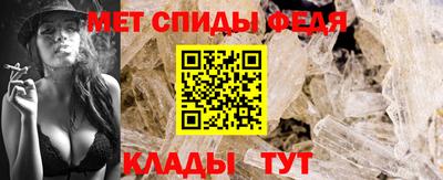 2c-b Пугачёв