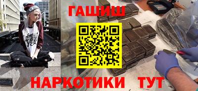 ешки Пыть-Ях