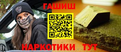 ешки Пыть-Ях