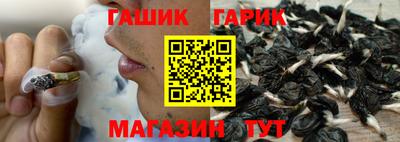 2c-b Пугачёв