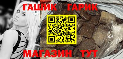 ешки Пыть-Ях