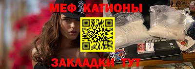 2c-b Пугачёв