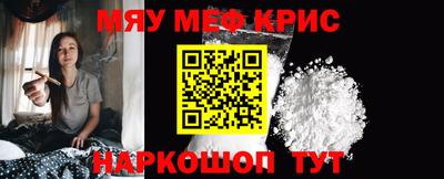 2c-b Пугачёв